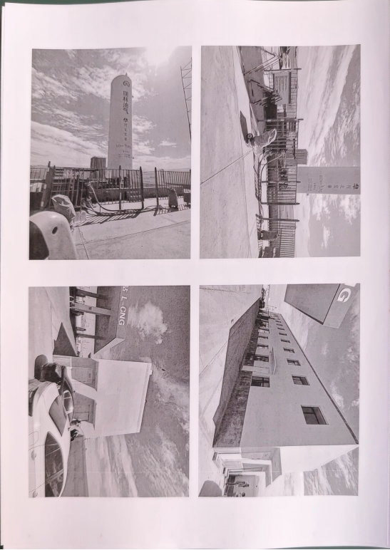 4月14日海西蒙古族藏族自治州加油站设备设施等、青（2021）都兰县不动产权第0000435号青（2023）都兰县不动产权第0000193号、特许经营权《危险化学品经营许可证》《成