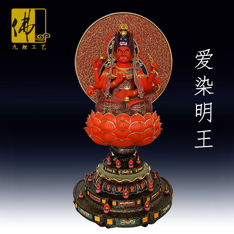 爱染明王摆件香樟木纯手工定制