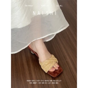 女设计感度假风方头露趾沙滩凉拖鞋 羊皮版 复古编织坡跟罗马凉鞋