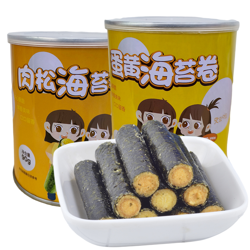 中浦海苔咸蛋黄肉松夹心卷罐装量贩90克*6罐孕妇儿童休闲食品