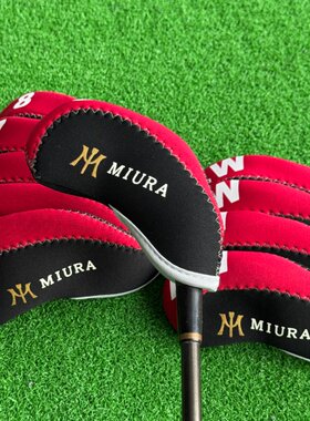 高尔夫铁杆套Miura 球杆保护套 PU防水铁头帽套10只一套