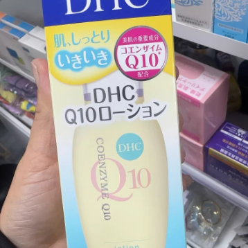 香港直购DHC辅酶Q10紧致焕肤化妆水收缩毛孔提拉紧致改善肌肤60ml