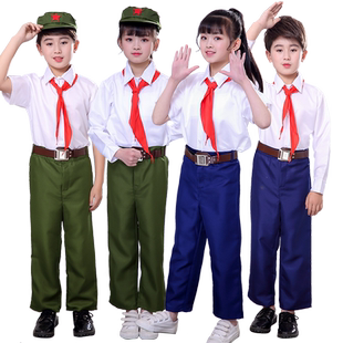 幼儿童中小学生红领巾红军装闪闪红星学习雷锋好榜样大合唱演出服