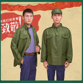 大中学生成人知青工人农民78十年代改革开放怀旧老式 军装 合唱运动