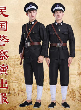 民国警察军官汉奸皇协伪军日兵二狗土匪特务话剧搞笑伴郎表演出服