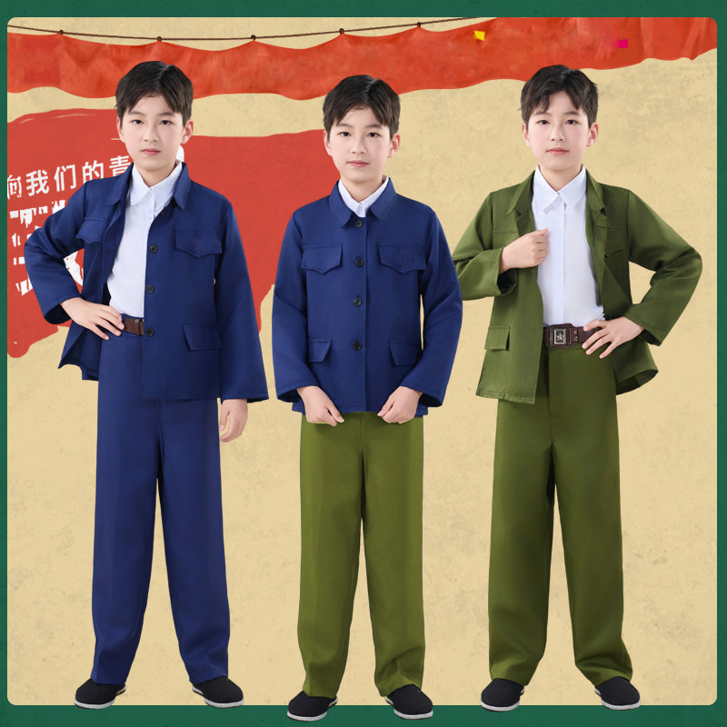 男女儿童七八十年代知青学生工人农民怀旧服装复古军衣话剧演出服