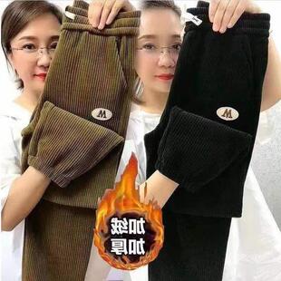 加绒大码束脚卫宽松休闲运动绒哈伦坑条子女秋冬裤子显瘦加厚长裤