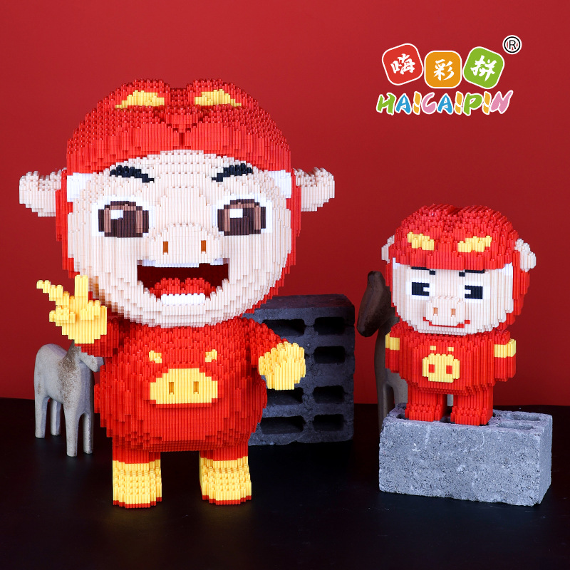 正版授权积木益智创意高难度拼插装手工儿童拼图玩具礼猪猪侠gg爆