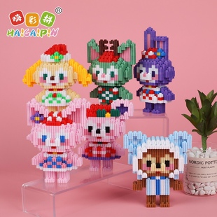 串联积木拼装小颗粒mini可爱迪士尼组合手工拼图亲子益智生日礼物
