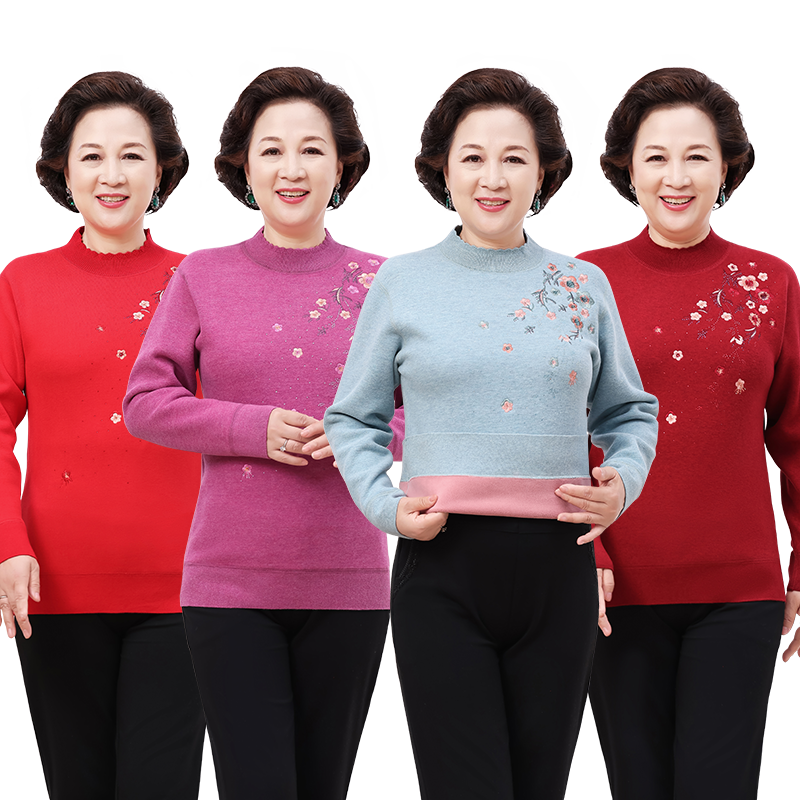 雅鹿长袖女士加绒加厚保暖内衣