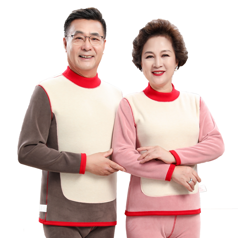 雅鹿中老年半高领保暖套装男