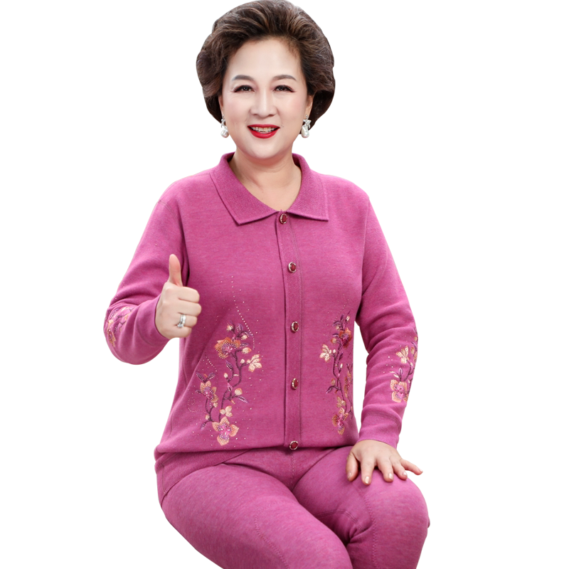 雅鹿中老年妈妈开衫保暖内衣套装