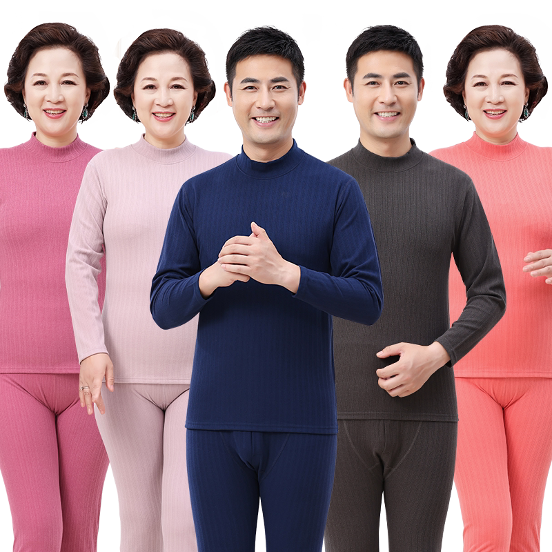 雅鹿长袖男女德绒保暖内衣