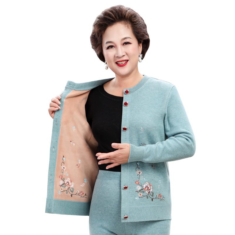 妈妈开衫保暖内衣单件上衣女