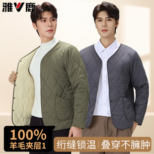 雅鹿中老年棉衣男士 秋冬羊毛夹层防寒棉袄保暖衣 加绒加厚内胆冬季