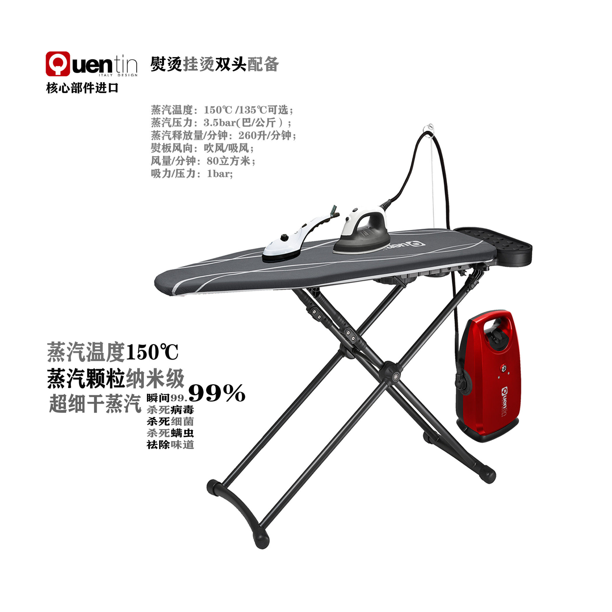 ��ɫ+����ķ�� ����ר��135����͡Quentin���ʽ���͸�����ɱ�����ָ���ˮ�ټ���