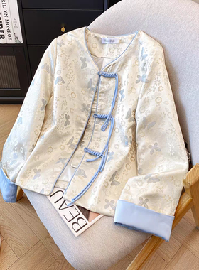 新中式盘扣蓝蝴蝶缎面提花外套
