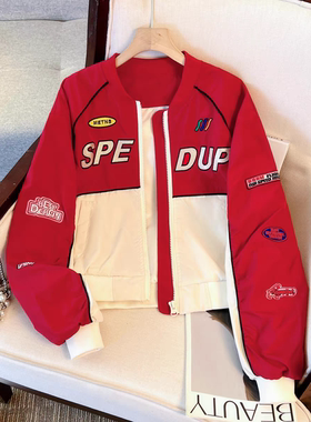 红色字母刺绣棒球服外套