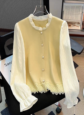 黄色木耳边衬衫