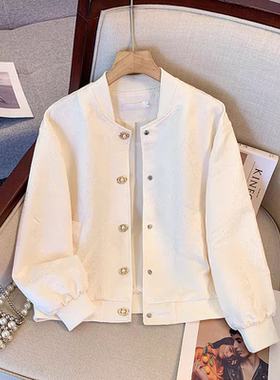 小香风提花棒球服外套