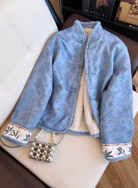 新中式蓝色提花加绒外套