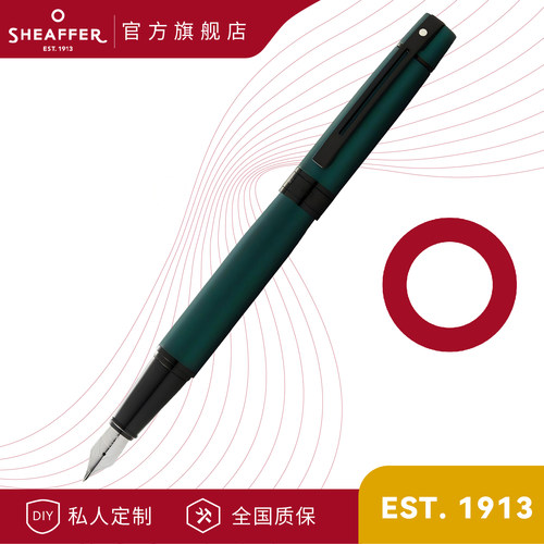 Sheaffer黑珐琅高档男士签字钢笔