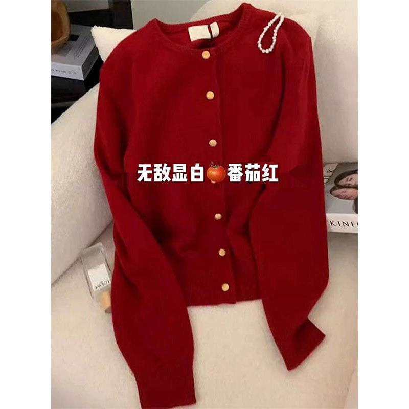 特大码300斤过新年红色开衫针织毛衣女胖MM秋冬情侣保暖宽松外套2,女装/女士精品,毛针织衫,淘宝优惠券,粉丝福利购,淘宝优惠卷