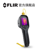 官方菲力尔FLIR红外成像测温仪TG268 TG298高温工业测温器
