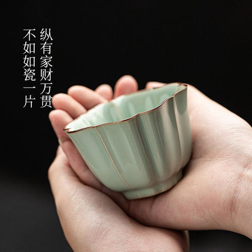 汝窑个人杯主人杯茶杯高颜值手工