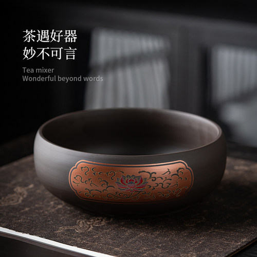 人气大号紫砂茶洗直销茶盆茶钵家用办公茶道配件大容量功夫茶具