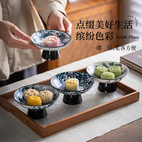 豪尊手工陶瓷围炉煮茶茶点盘果盘