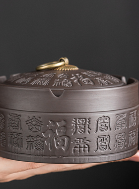 百福紫砂烟灰缸高档大号烟缸烟盅烟灰盒清仓立减办公带盖防飞灰