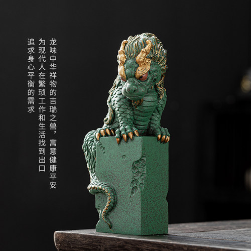 青砂石茶宠摆件滤材造景