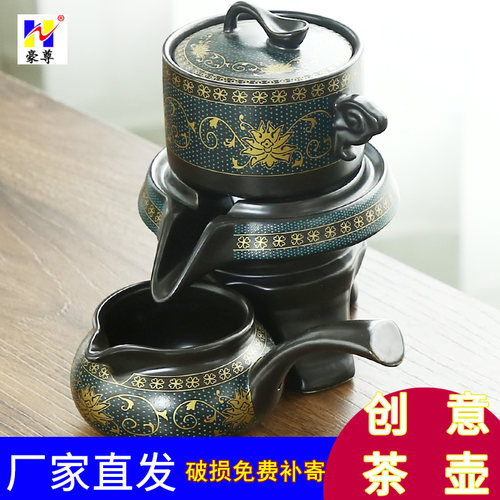紫砂壶陶瓷茶具自动冲茶器