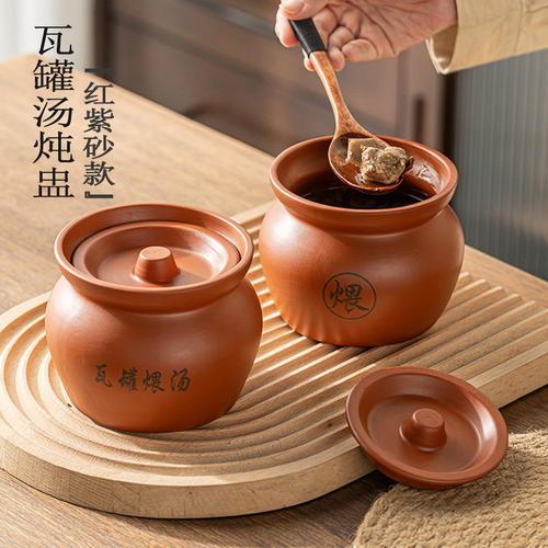 瓦罐煨汤陶瓷带盖隔水炖盅炖罐煲汤罐家用沙县小吃江西一人份瓦罐