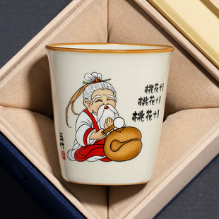 1立时杯茶杯主人杯定制个人专用茶盏陶瓷单杯功夫茶具 汝窑桃花