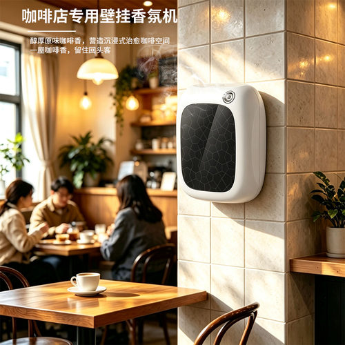 200ml商用酒店五星级舒缓精神