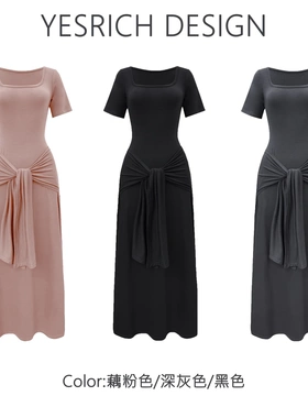 南法夏日 三色简约气质休闲百搭遮肉显瘦长款连衣裙女G174