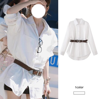 赵露思同款白色不规则翻领衬衫连衣裙配腰带辣妹设计感长袖衬衣女