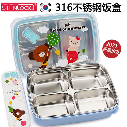 韩国不锈钢餐盘质量怎么样 韩国不锈钢餐盘口碑怎么样 小麦优选