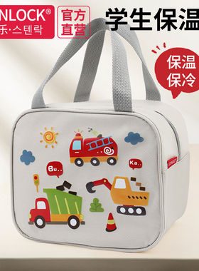 学生保温袋铝箔加厚帆布饭盒袋儿童防水成人上班族耐磨手提袋餐包