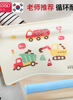 儿童餐垫小学生一年级吃饭用餐垫防水防油防滑卡通硅胶午餐桌垫男