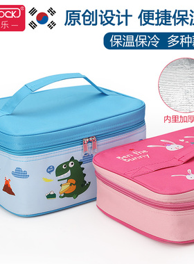 保温袋饭包儿童餐包小学生学生手提便当包大号扁平饭兜饭盒袋子