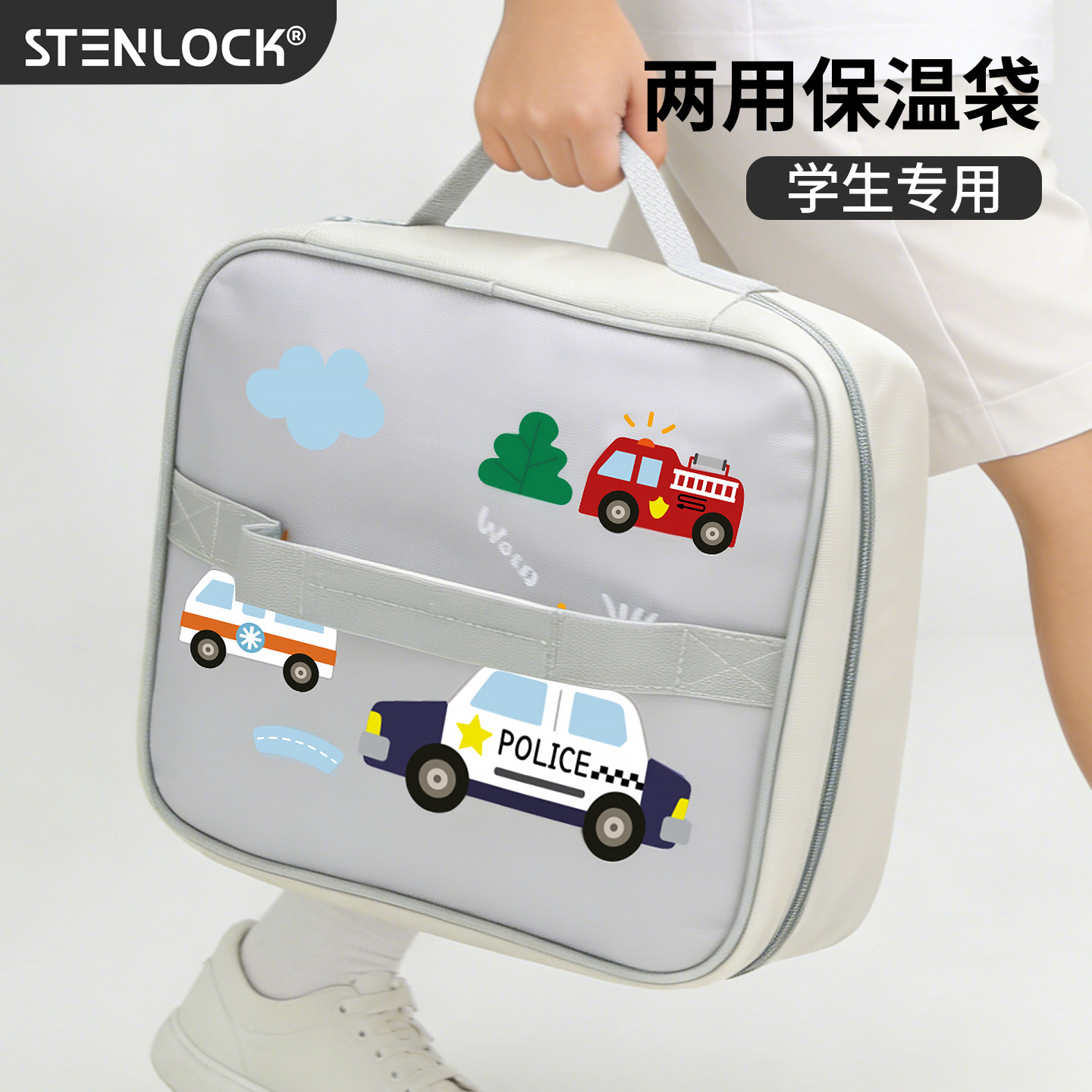 饭盒袋中小学生专用午餐保温袋长方形防水加厚牛津布大容量手提袋