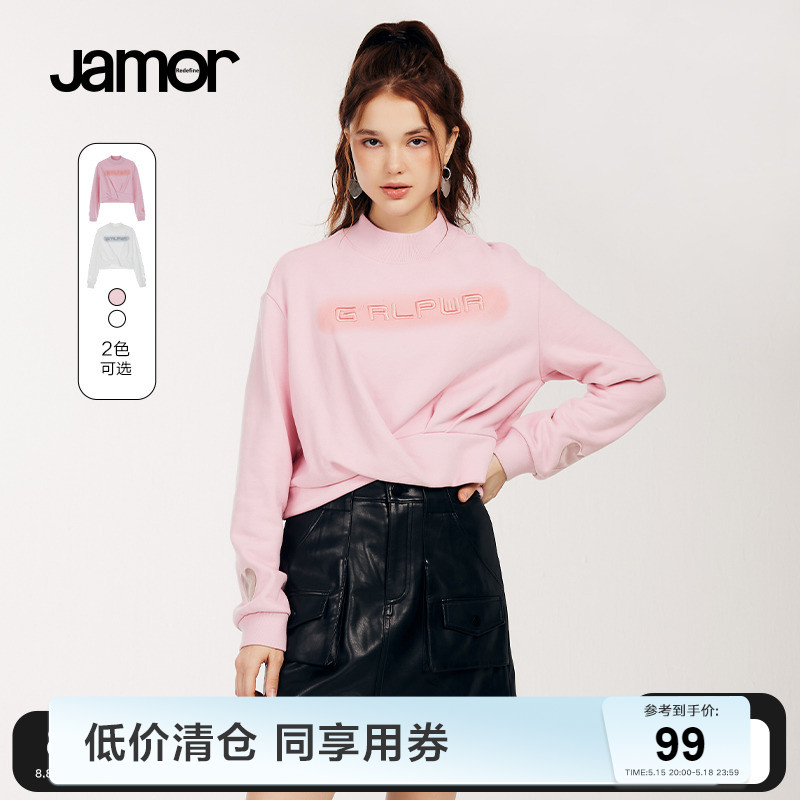 Jamor加末春冬新款粉白色圆领套头短款卫衣女字母设计感上衣加末