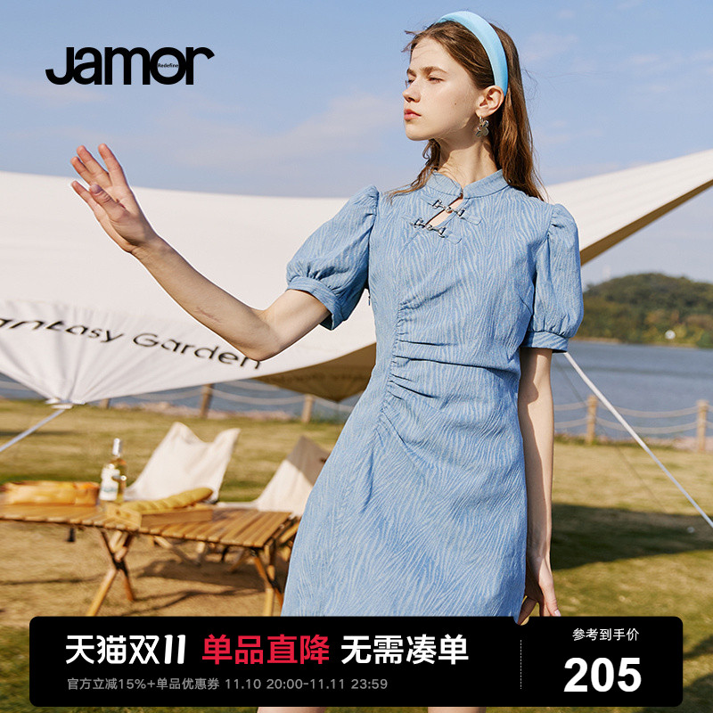 Jamor牛仔裙女装牛仔连衣裙女辣妹新中式旗袍裙改良旗袍女年轻款