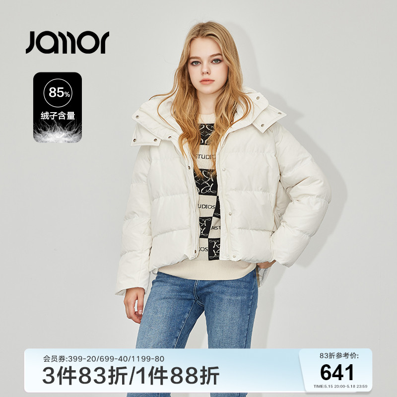 Jamor白色短款羽绒服冬新款简约百搭连帽白鸭绒冬季外套女士加末