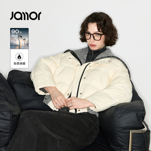 【商场同款】Jamor加墨时尚拼接羽绒服短款设计感2025冬新款