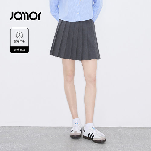 Jamor加墨高级灰百褶半身裙子2026秋季新款短裙子好看潮流