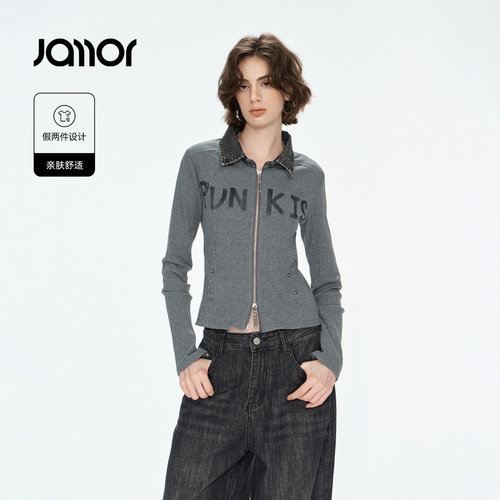 Jamor加墨美式朋克辣妹上衣拼接双拉链显瘦T恤女装2026秋季新款